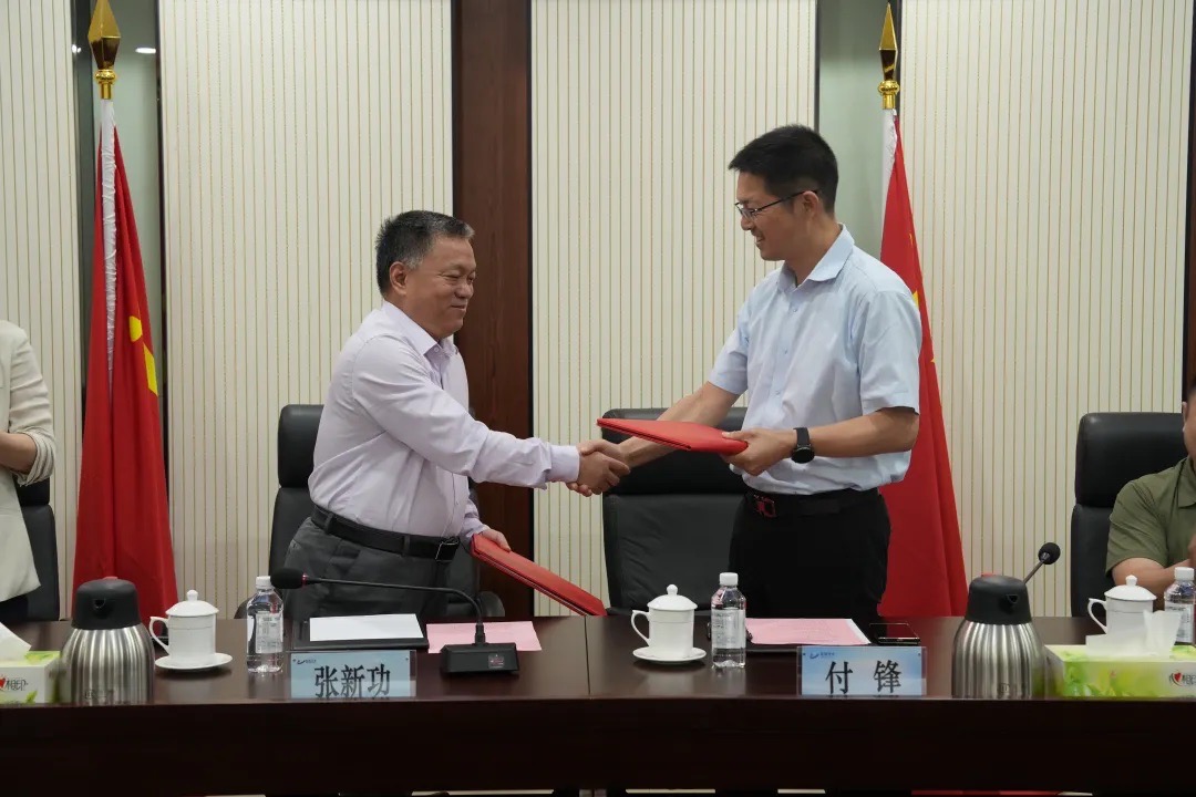 J9国际集团(中国)-官方网站