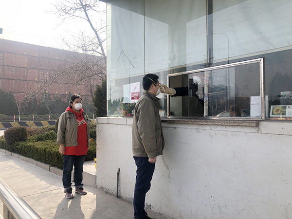 J9国际集团(中国)-官方网站
