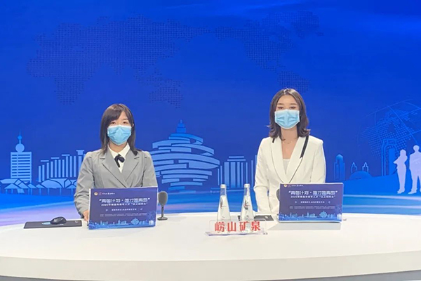 J9国际集团(中国)-官方网站