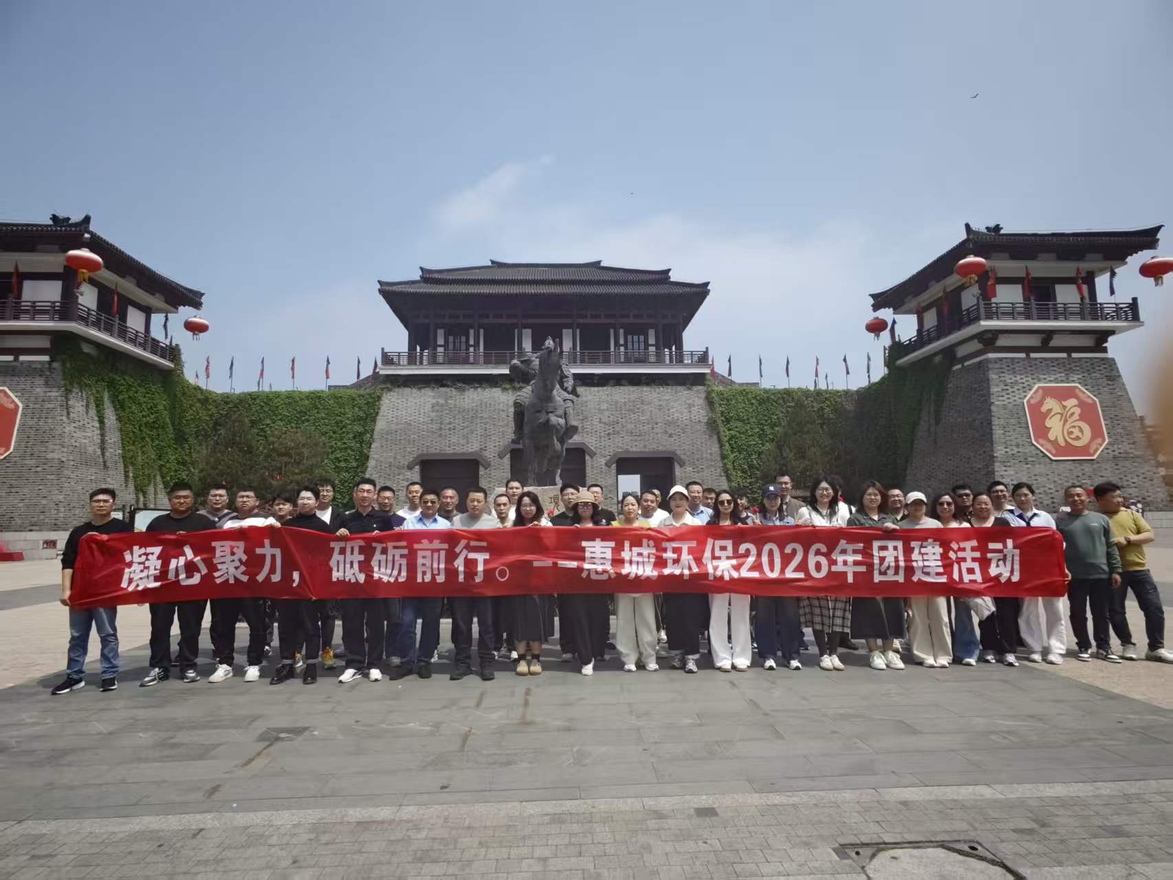 12_20260430165834A045 J9国际集团(中国)-官方网站