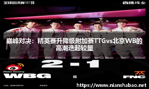 6163银河官网