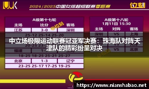6163银河