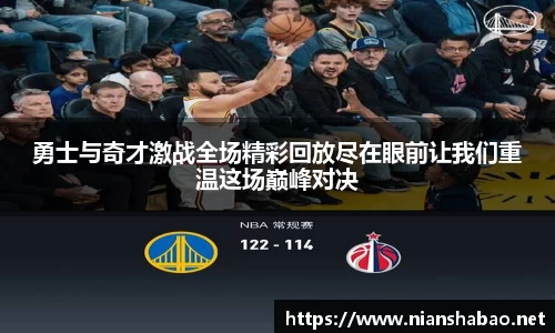6163银河官网