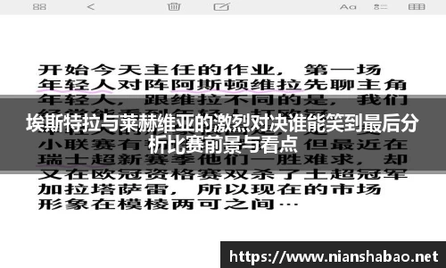 6163银河官网