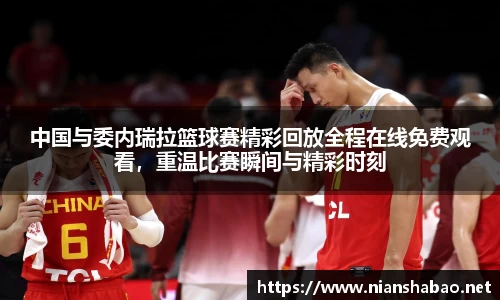 6163银河net163